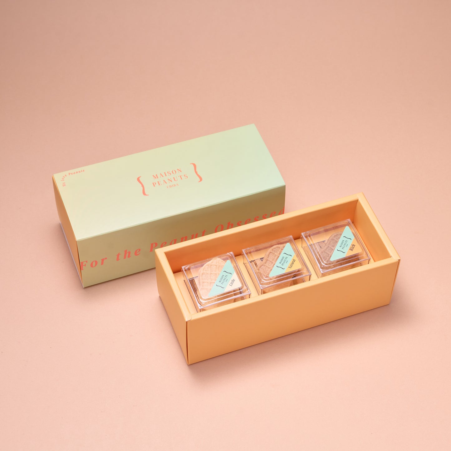 ピーナッツバターサブレ[3種の濃度セット]