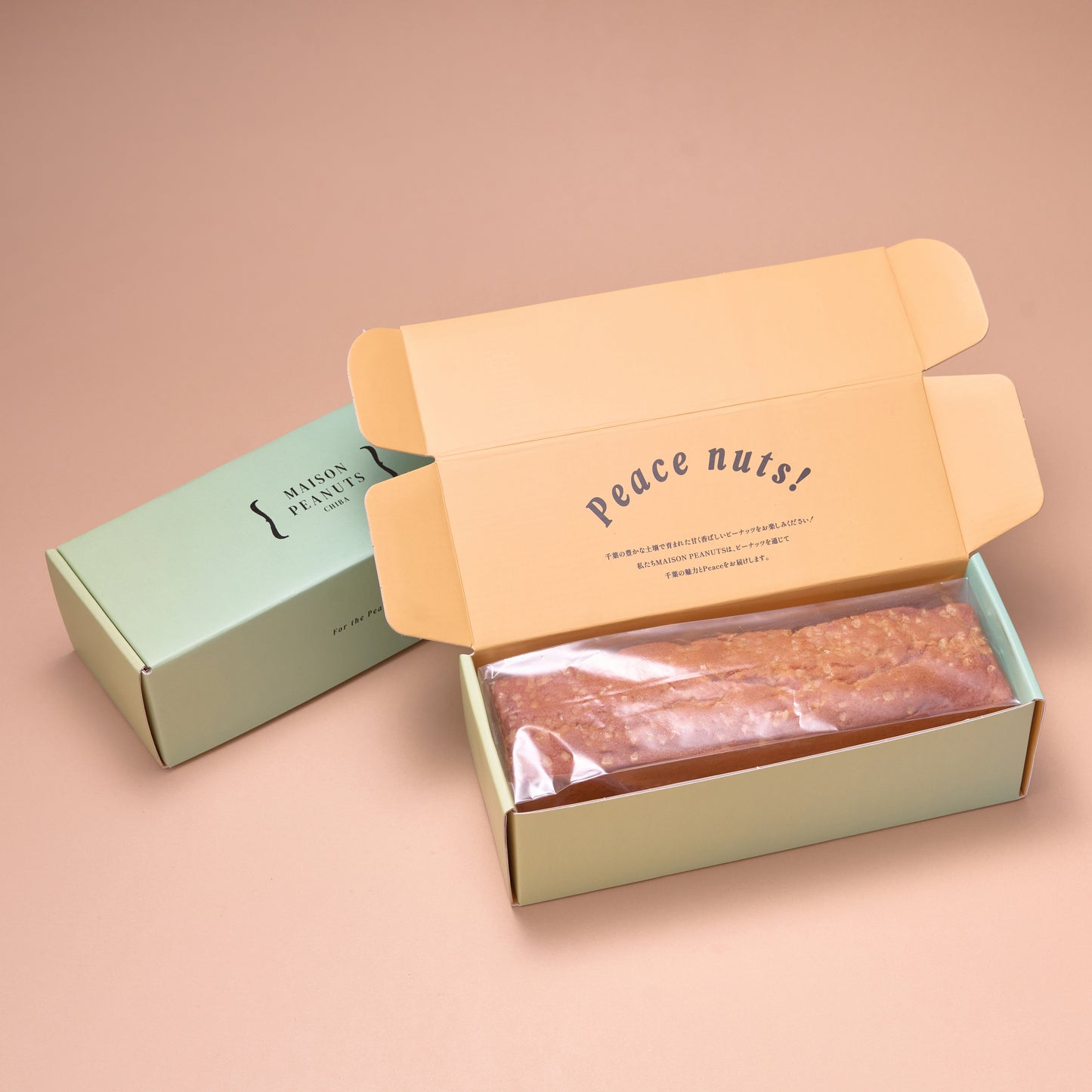 八街ピーナッツバターケーキ 1本