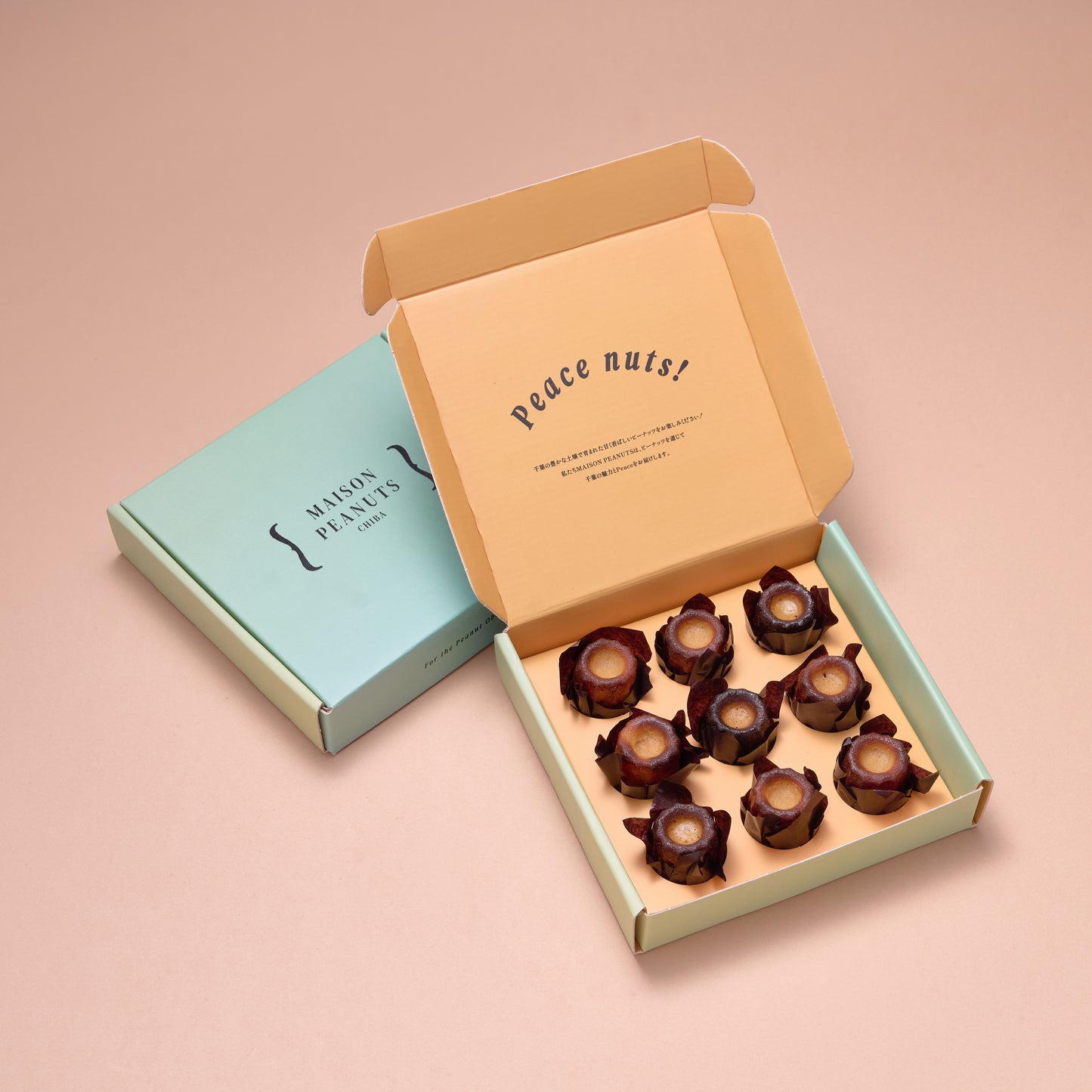 ピーナッツカヌレギフトボックス 9個入り