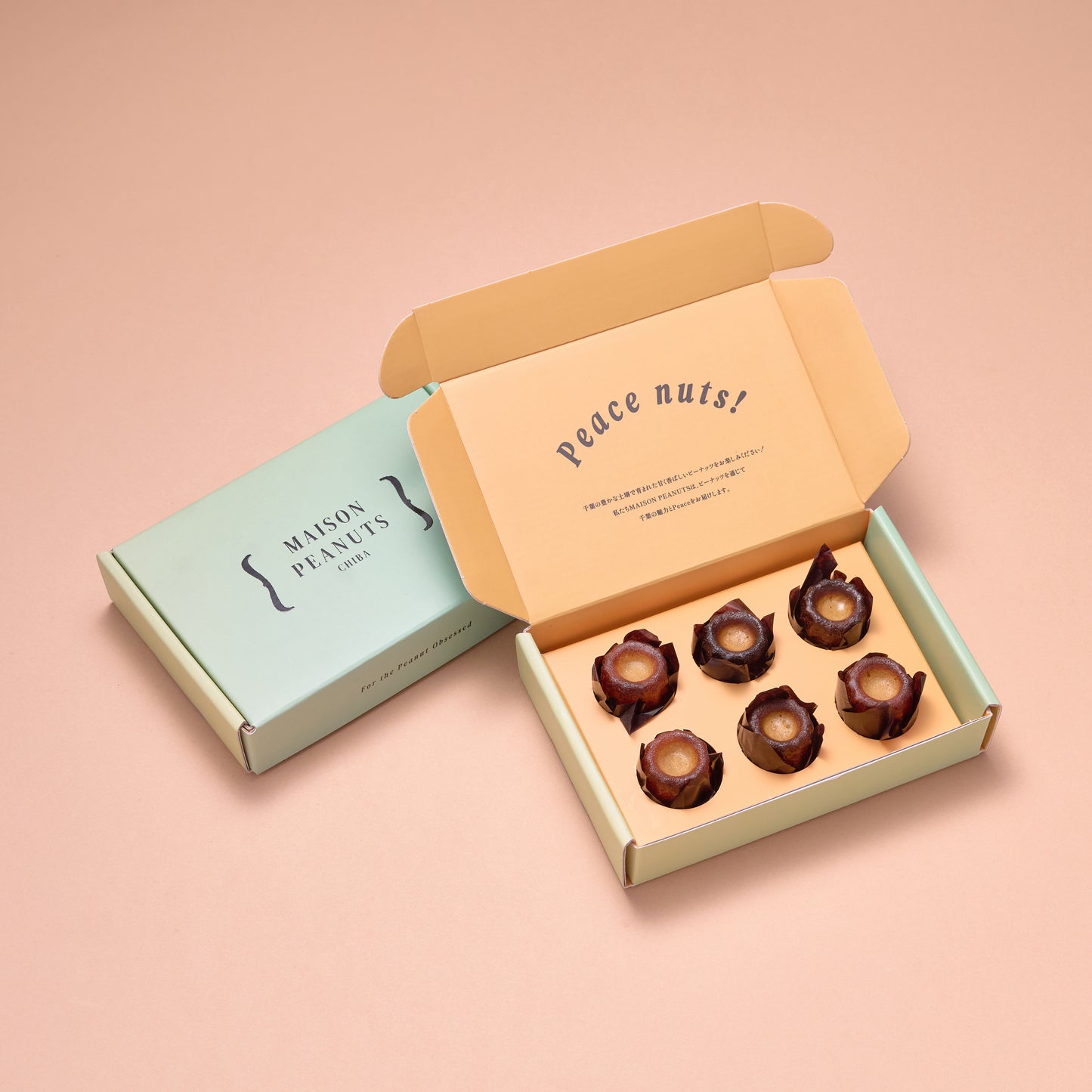 ピーナッツカヌレギフトボックス 6個入り