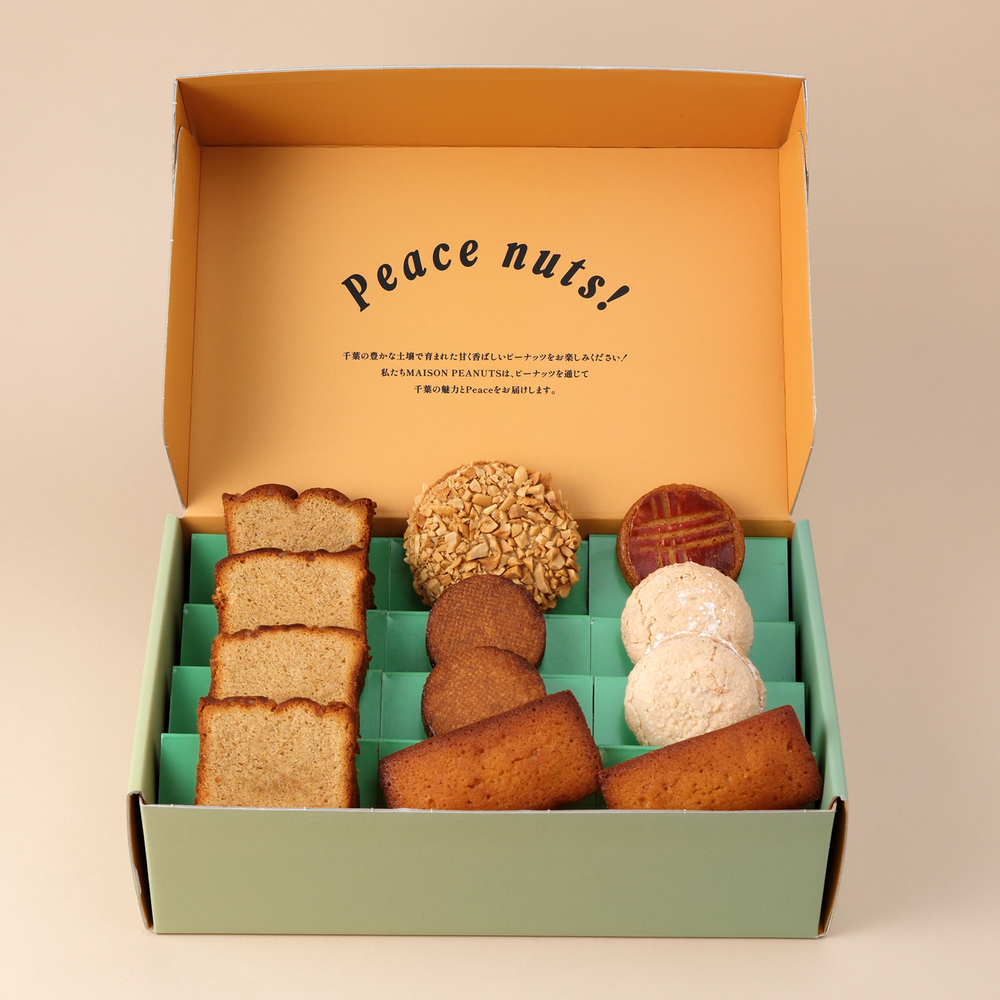 ＼ お歳暮 ／ 焼き菓子詰め合わせ 12個入