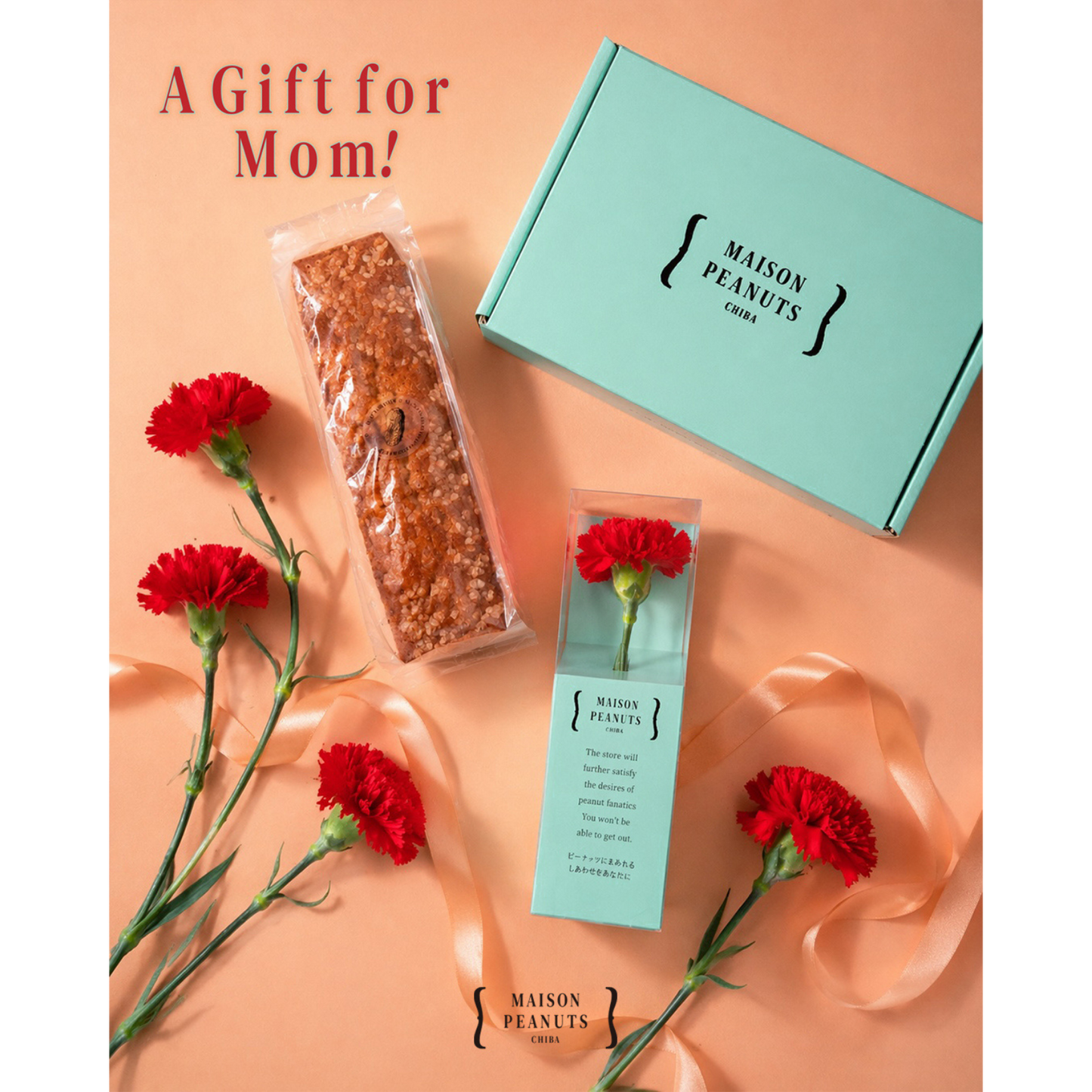 "母の日ギフト"(カーネーション一輪セット）\数量限定/