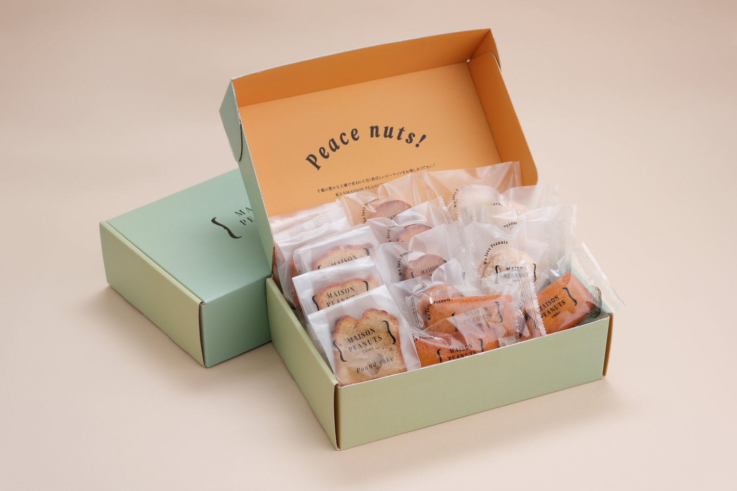 ピーナッツセレクション 16個入