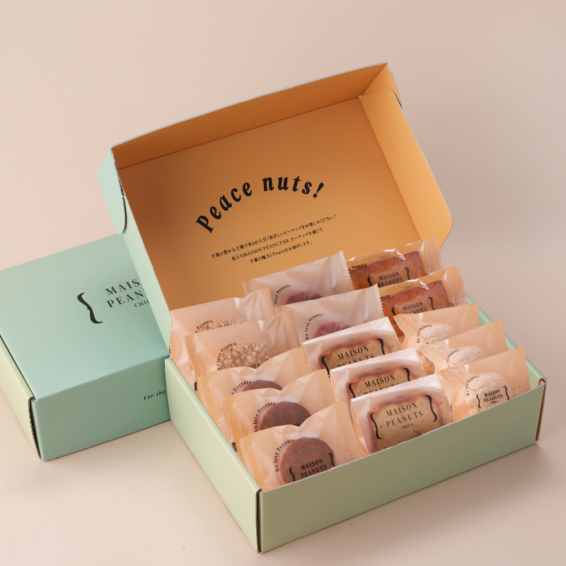 焼き菓子ギフトボックス 15個入り (選べるギフト)