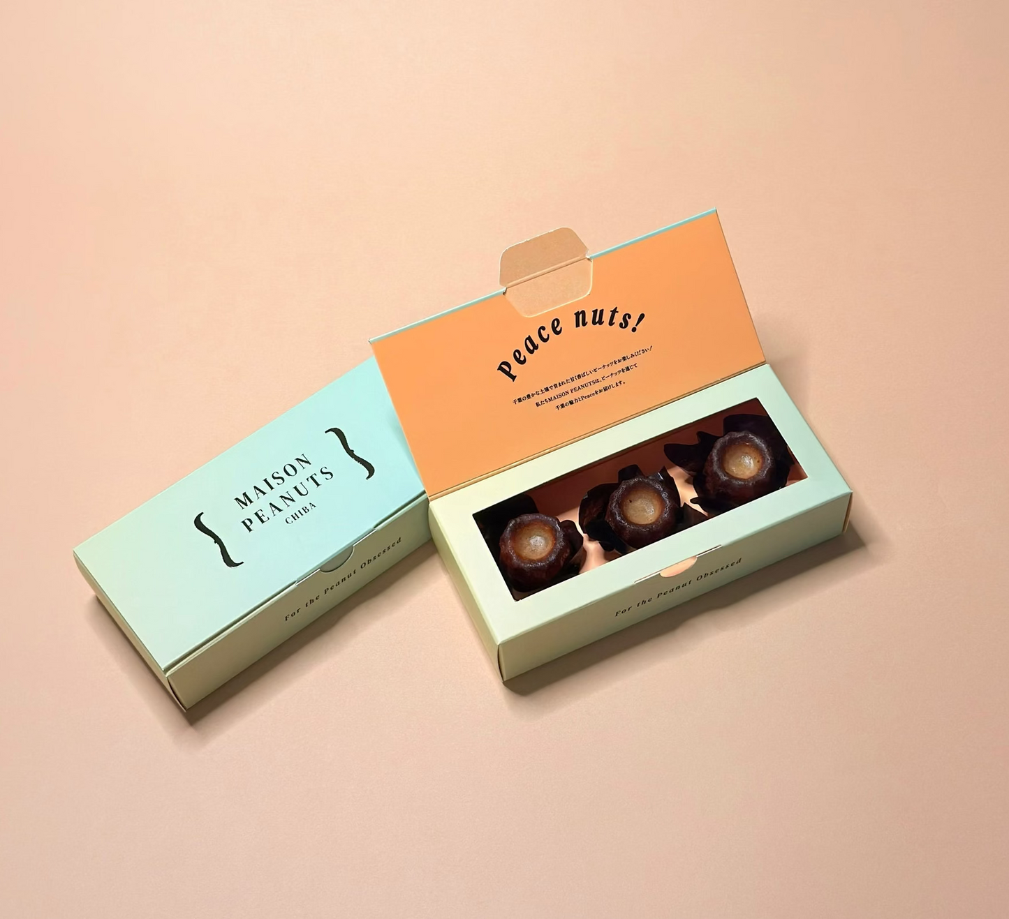 【オンライン限定商品】ピーナッツカヌレギフトボックス （3個入）