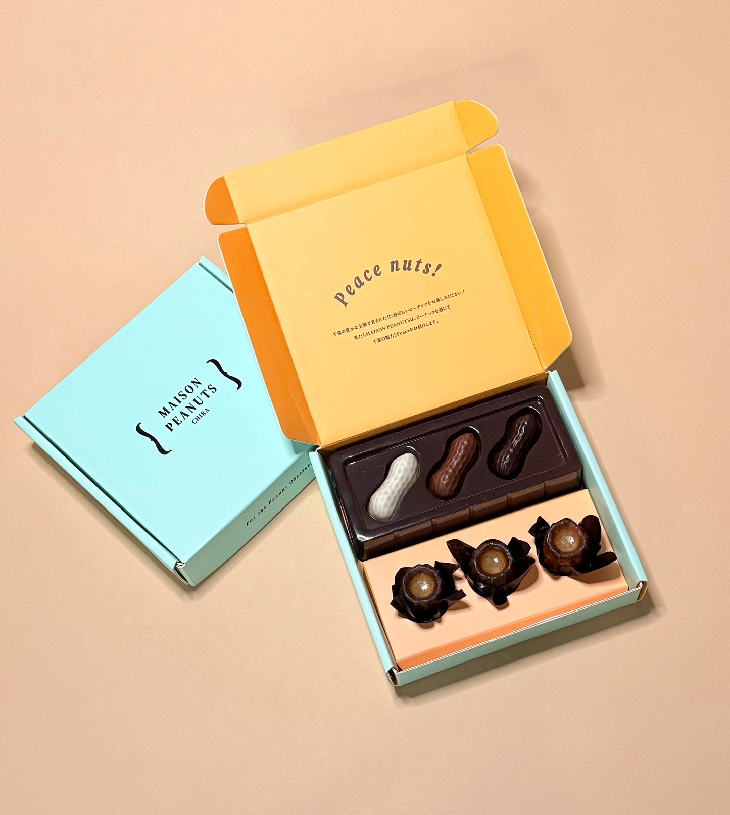 【オンライン限定商品】ピーナッツショコラ＆ピーナッツカヌレアソート